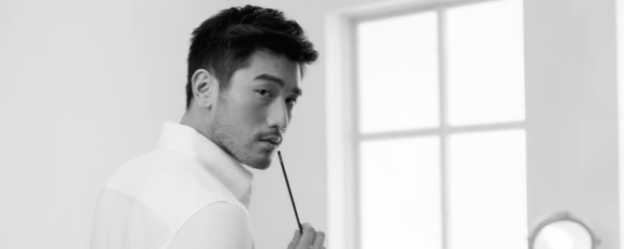 Still From Godfrey Gao Commercial
